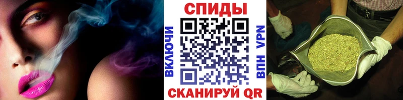 что такое   Торопец  дарк нет формула  БУТИРАТ Butirat 