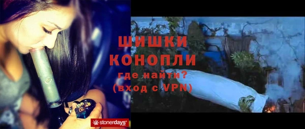 соль курить ск Богородицк