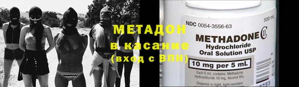 тгк Богданович