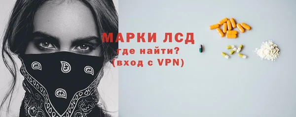 кокаин премиум Бугульма