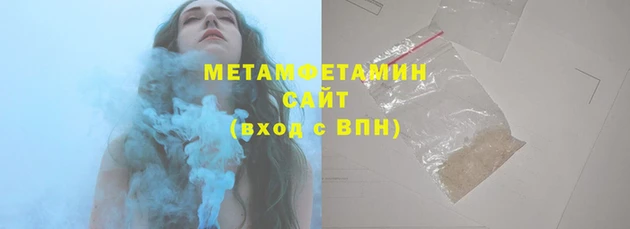 тгк Богданович