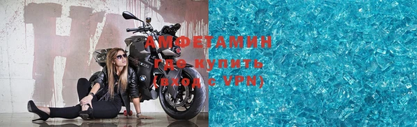 тгк Богданович