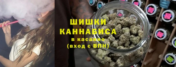 соль курить ск Богородицк